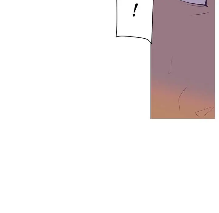 Happening Episode 0 - Page 12