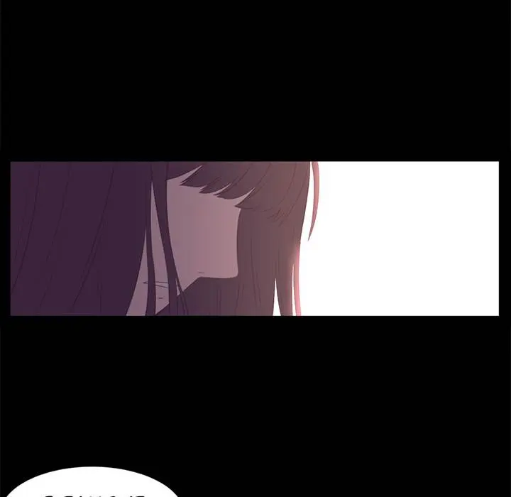 Happening Episode 13 - Page 63