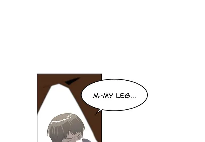 Happening Episode 22 - Page 1
