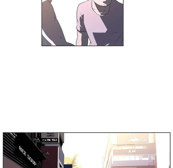Happening Episode 22 - Page 76