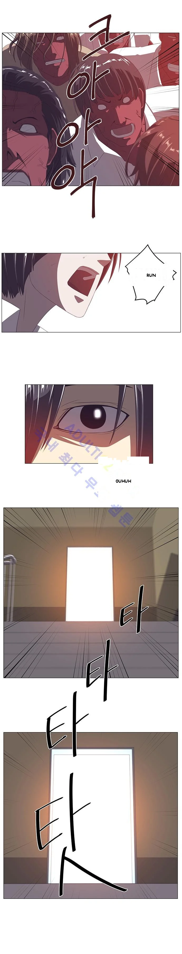 Happening Episode 3 - Page 16