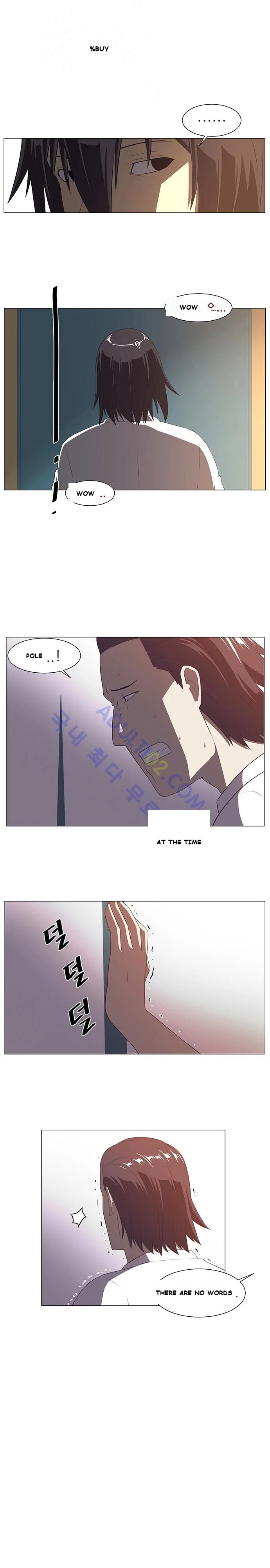 Happening Episode 3 - Page 21