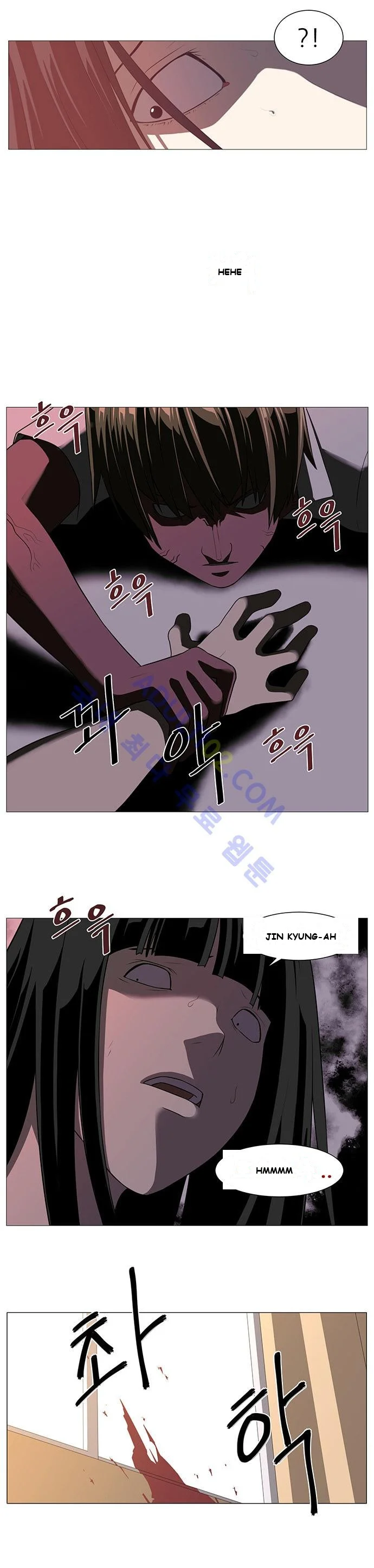 Happening Episode 3 - Page 7