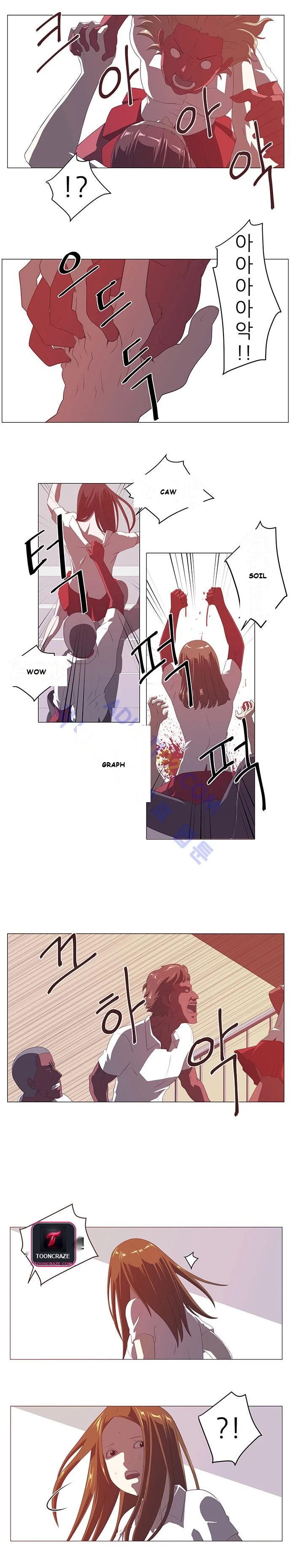 Happening Episode 3 - Page 9