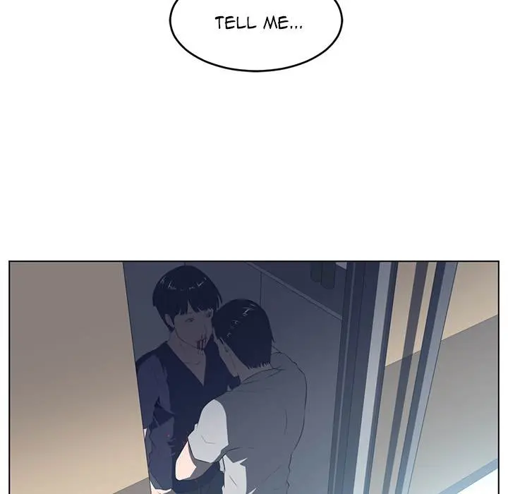 Happening Episode 37 - Page 6