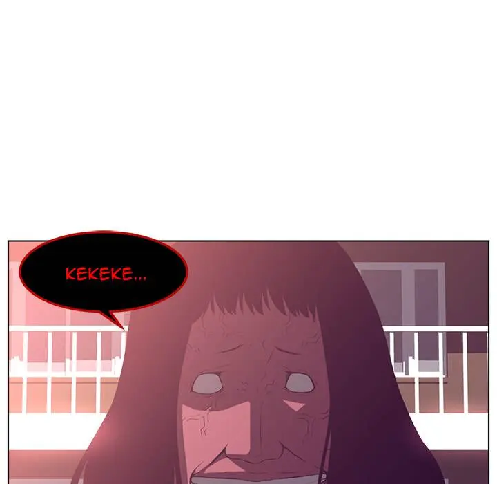 Happening Episode 39 - Page 70