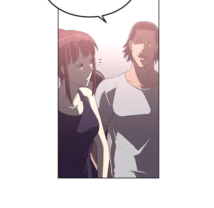 Happening Episode 40 - Page 75