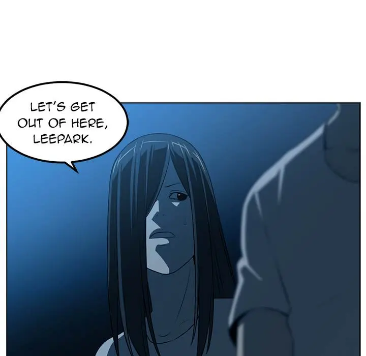 Happening Episode 46 - Page 80