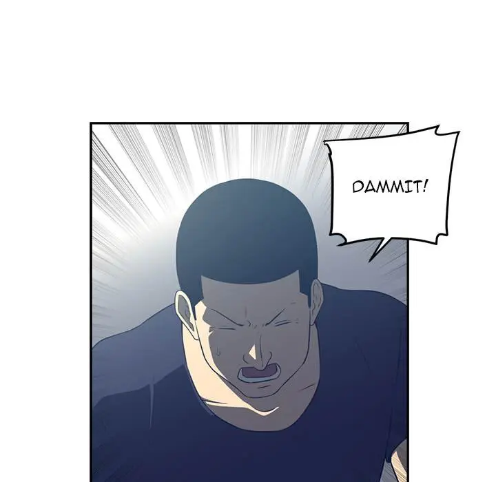 Happening Episode 48 - Page 72