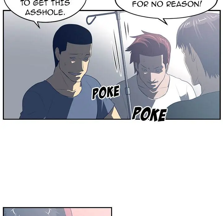 Happening Episode 49 - Page 11