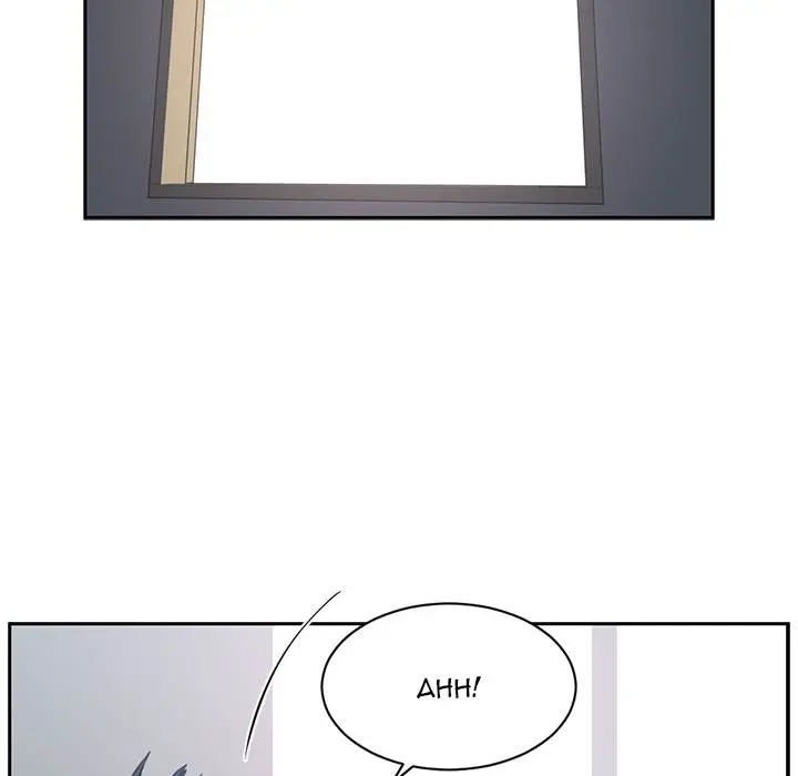 Happening Episode 49 - Page 25