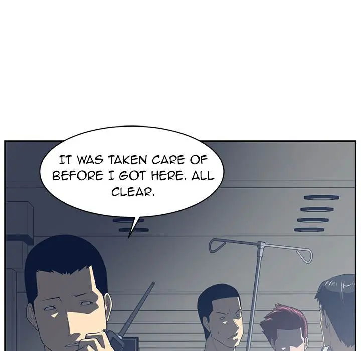 Happening Episode 49 - Page 9