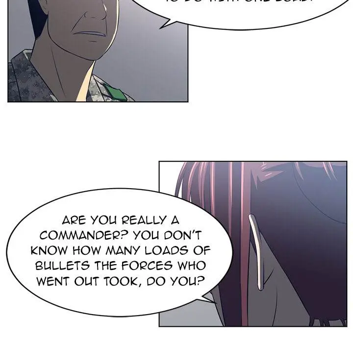 Happening Episode 52 - Page 47