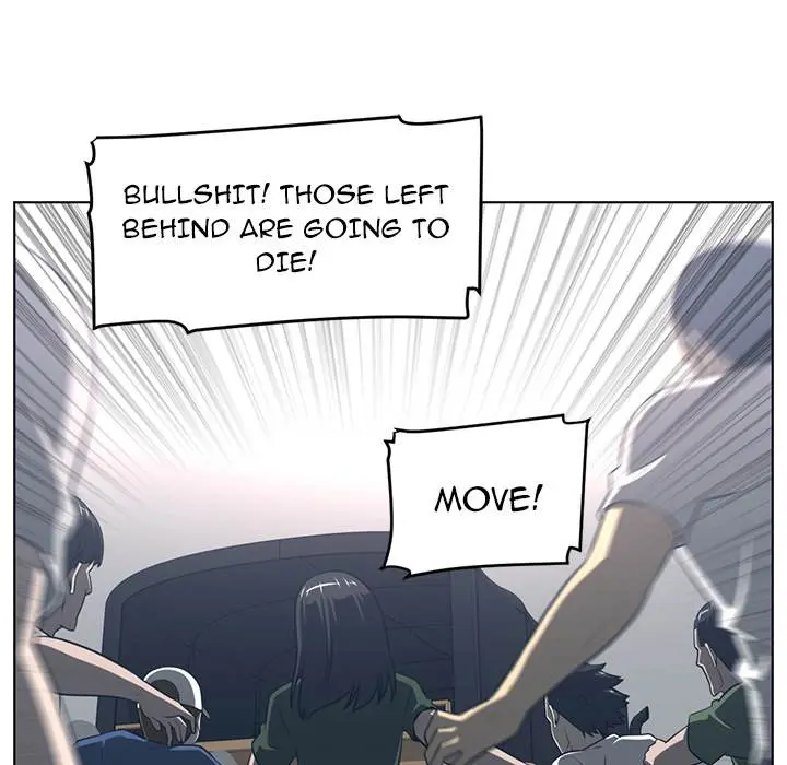 Happening Episode 52 - Page 71