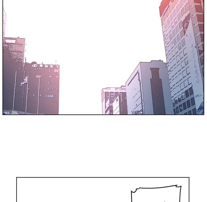 Happening Episode 55 - Page 5