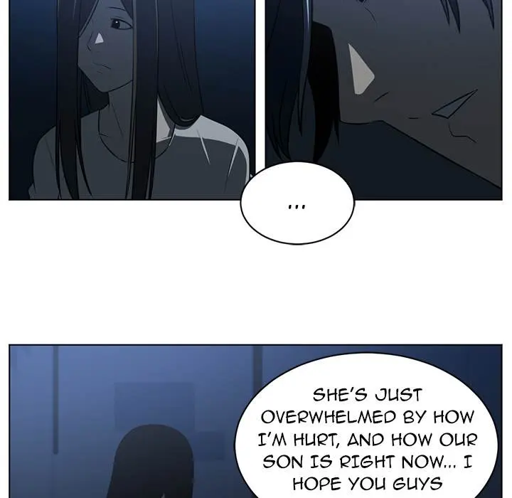 Happening Episode 63 - Page 33