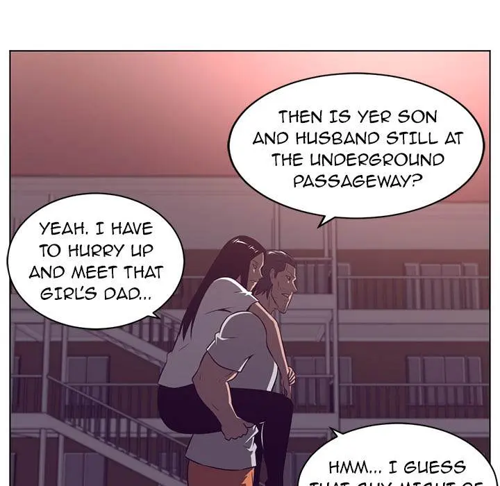 Happening Episode 70 - Page 71