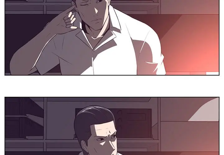 Happening Episode 71 - Page 3
