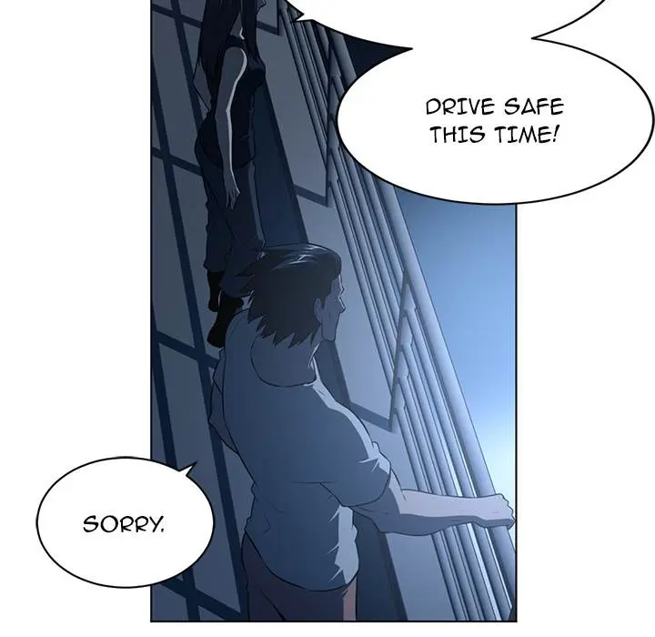 Happening Episode 73 - Page 60