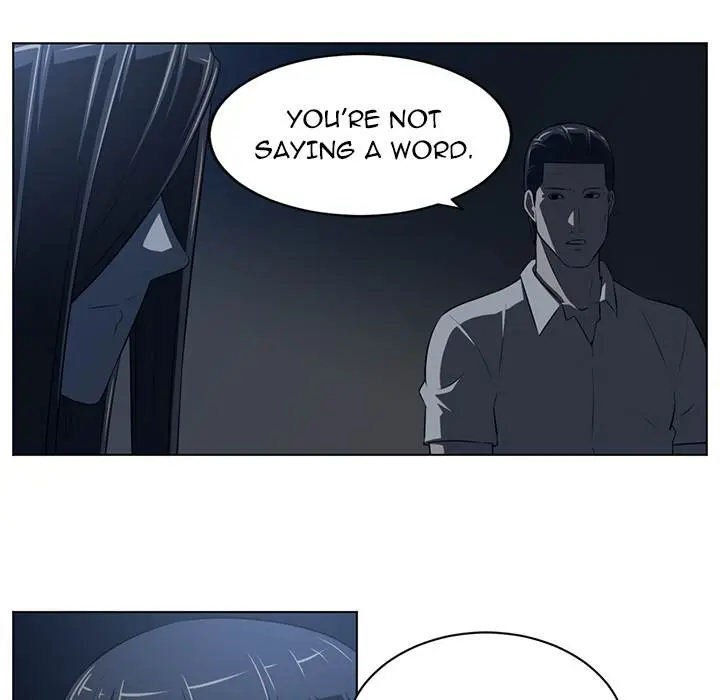 Happening Episode 73 - Page 9