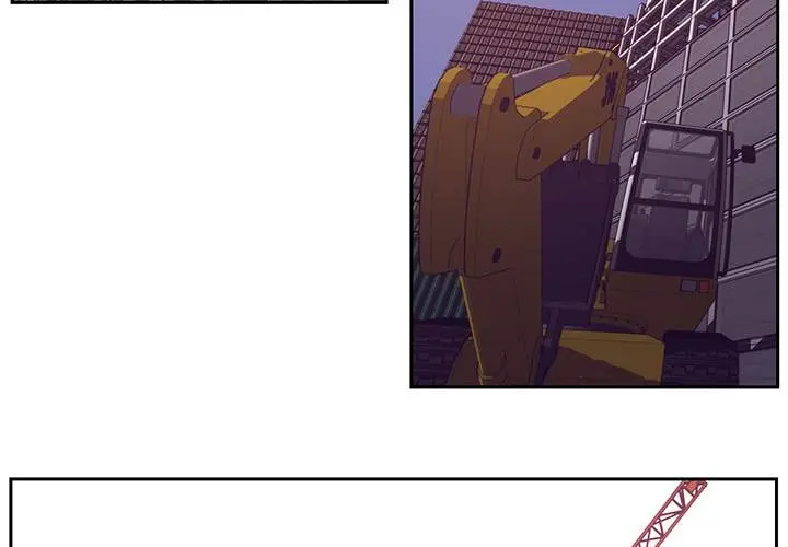 Happening Episode 79 - Page 3