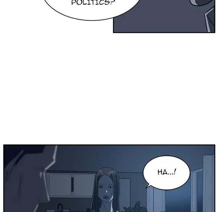 Happening Episode 83 - Page 77