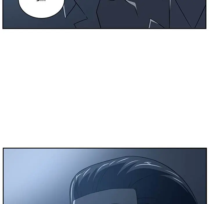 Happening Episode 83 - Page 89