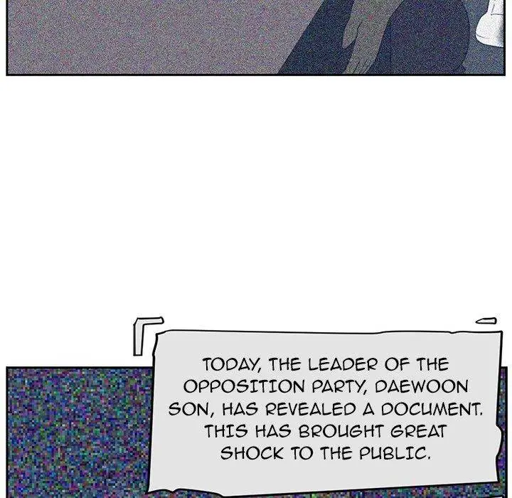 Happening Episode 86 - Page 301