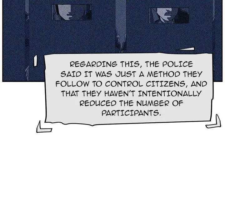 Happening Episode 86 - Page 317
