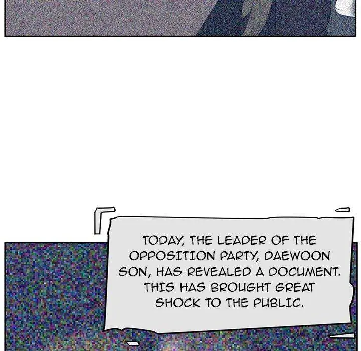 Happening Episode 86 - Page 36