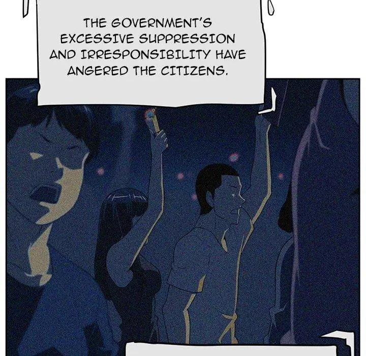 Happening Episode 86 - Page 48