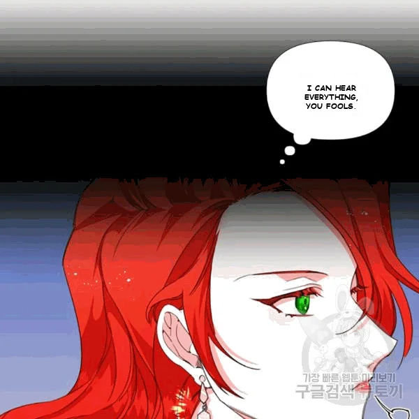 Happy Ending for the Time-Limited Villainess Episode 1 - Page 13