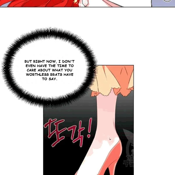 Happy Ending for the Time-Limited Villainess Episode 1 - Page 14