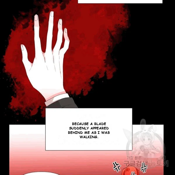 Happy Ending for the Time-Limited Villainess Episode 1 - Page 28