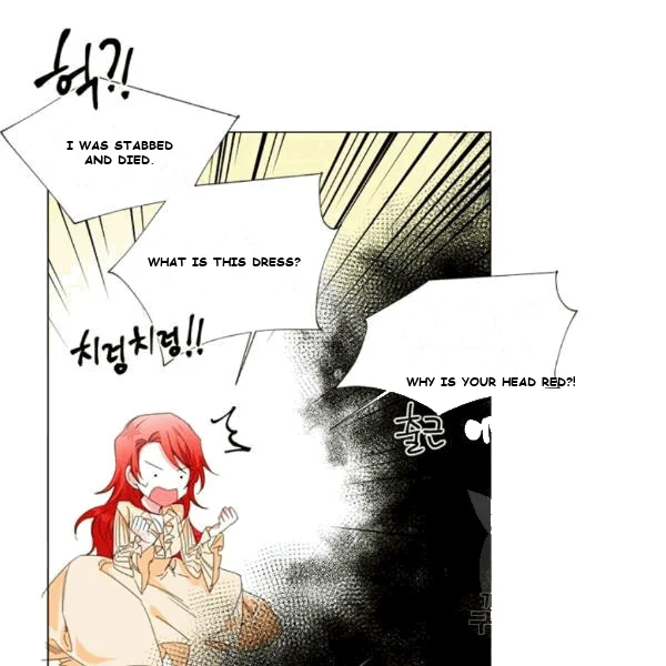 Happy Ending for the Time-Limited Villainess Episode 1 - Page 32