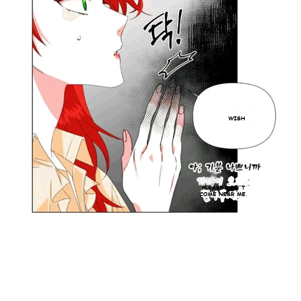 Happy Ending for the Time-Limited Villainess Episode 1 - Page 35