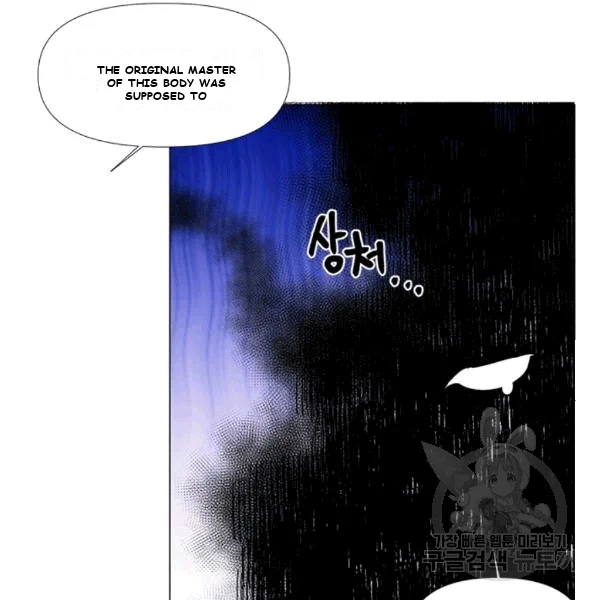 Happy Ending for the Time-Limited Villainess Episode 1 - Page 36
