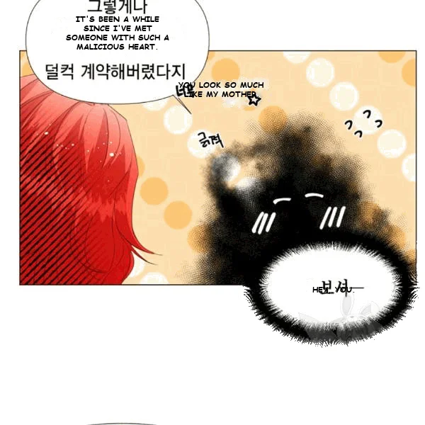 Happy Ending for the Time-Limited Villainess Episode 1 - Page 39