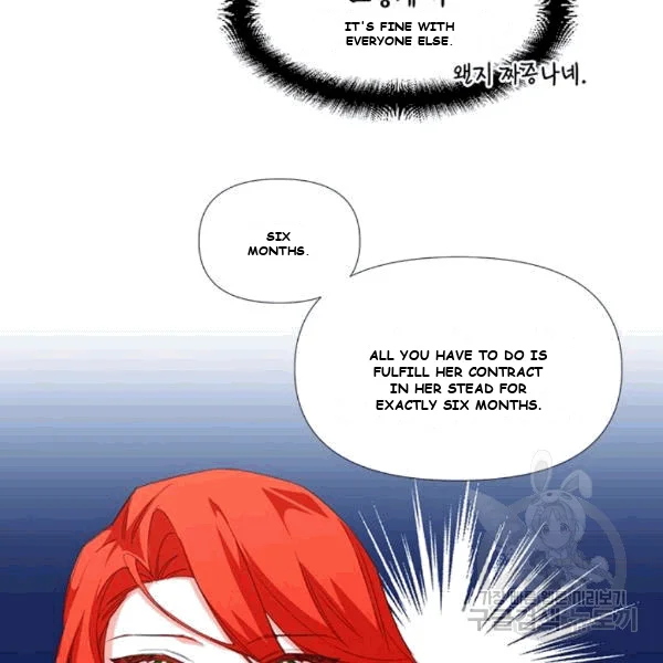 Happy Ending for the Time-Limited Villainess Episode 1 - Page 41