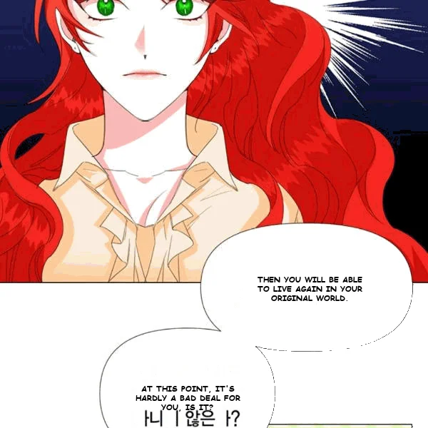 Happy Ending for the Time-Limited Villainess Episode 1 - Page 42