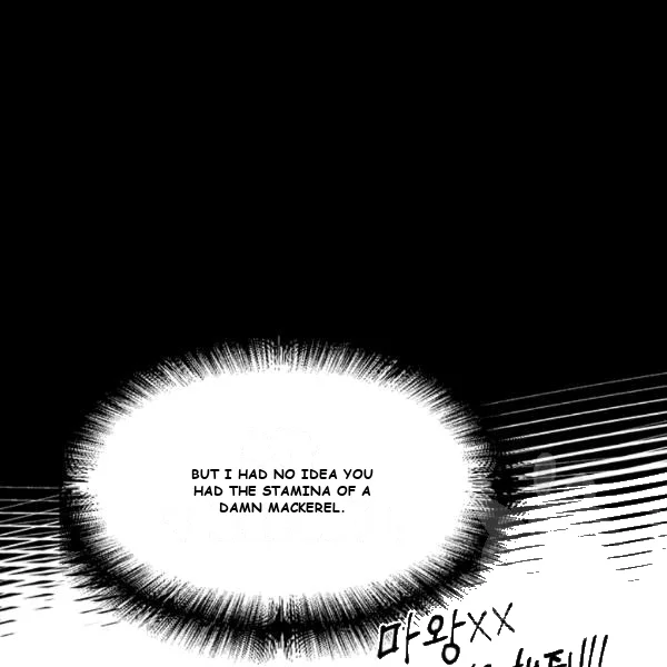 Happy Ending for the Time-Limited Villainess Episode 1 - Page 44