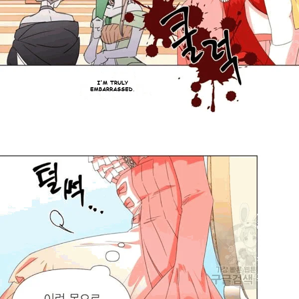 Happy Ending for the Time-Limited Villainess Episode 1 - Page 46