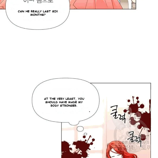 Happy Ending for the Time-Limited Villainess Episode 1 - Page 47