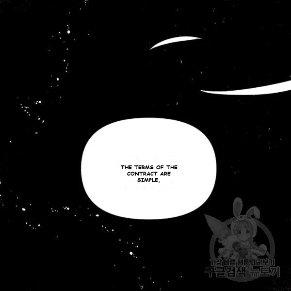 Happy Ending for the Time-Limited Villainess Episode 1 - Page 60