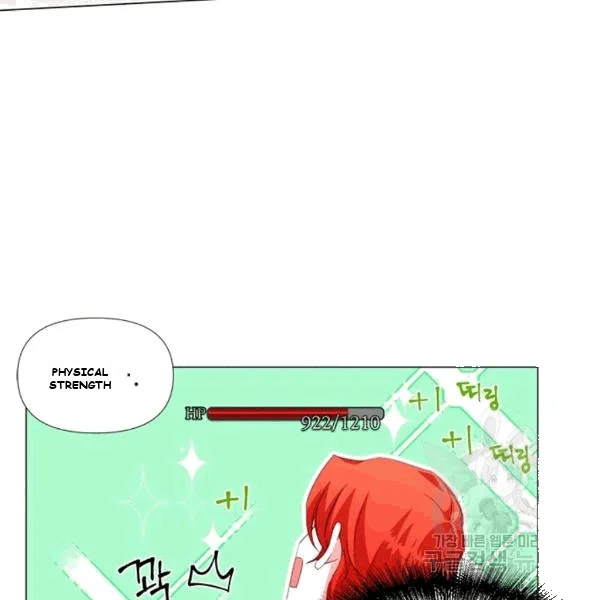 Happy Ending for the Time-Limited Villainess Episode 1 - Page 69