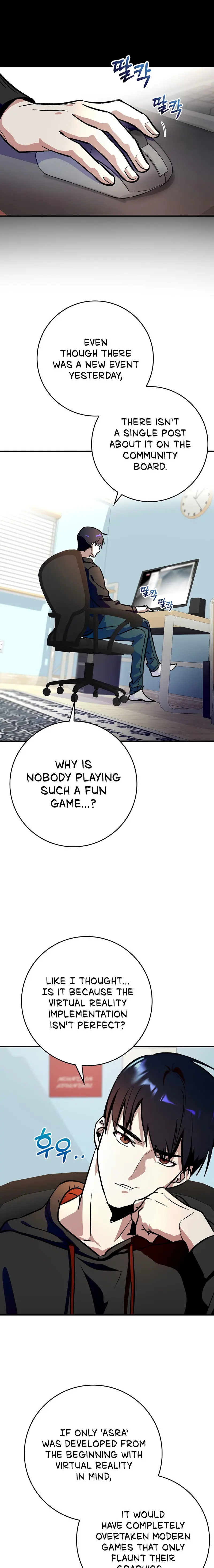 Hard Carry Support Episode 0 - Page 11