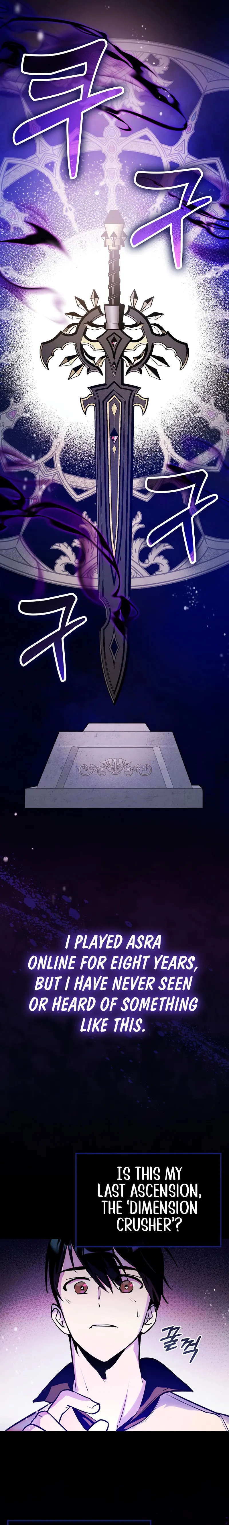 Hard Carry Support Episode 2 - Page 5