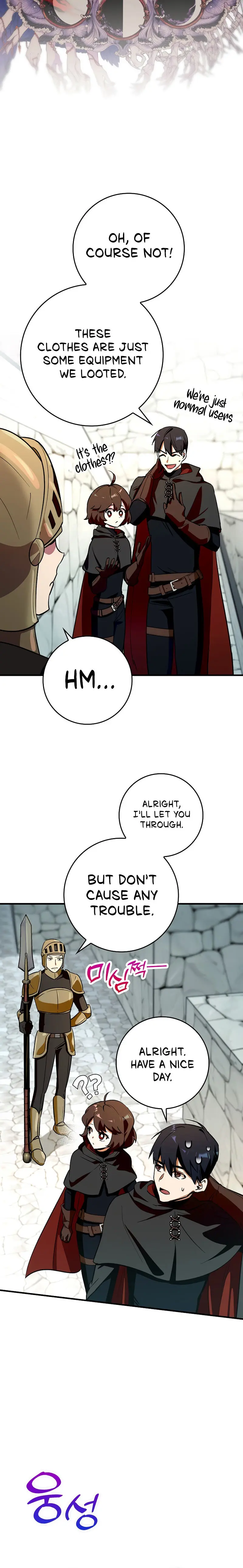 Hard Carry Support Episode 9 - Page 2