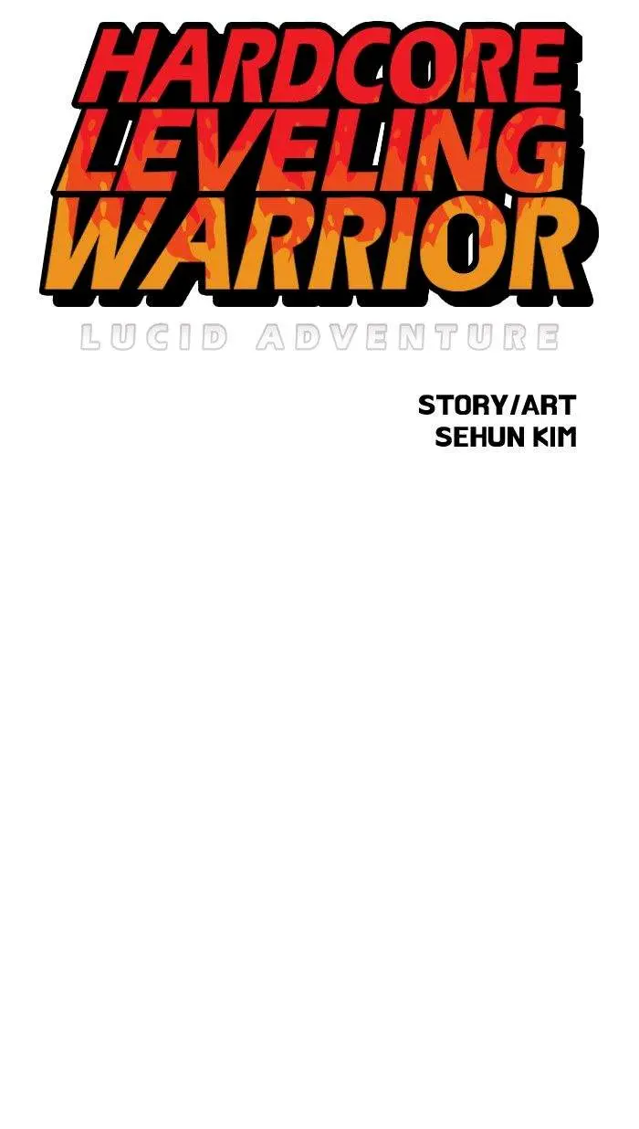 Hardcore Leveling Warrior Episode 1 - Page 18