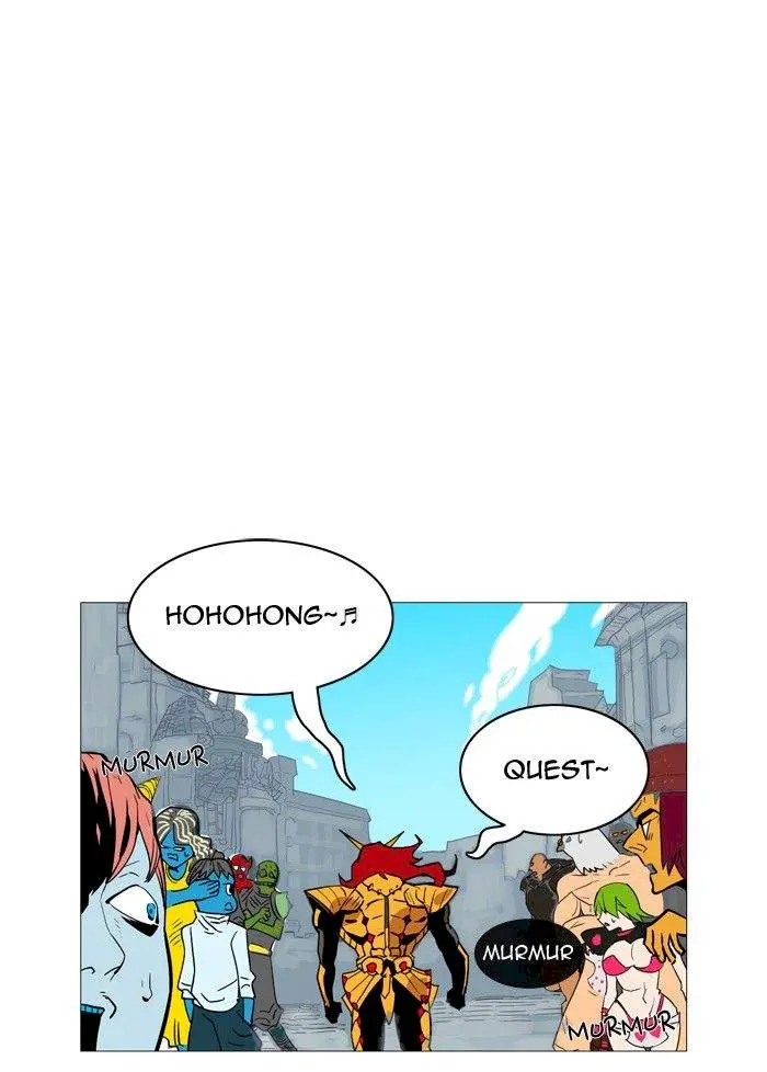 Hardcore Leveling Warrior Episode 1 - Page 19